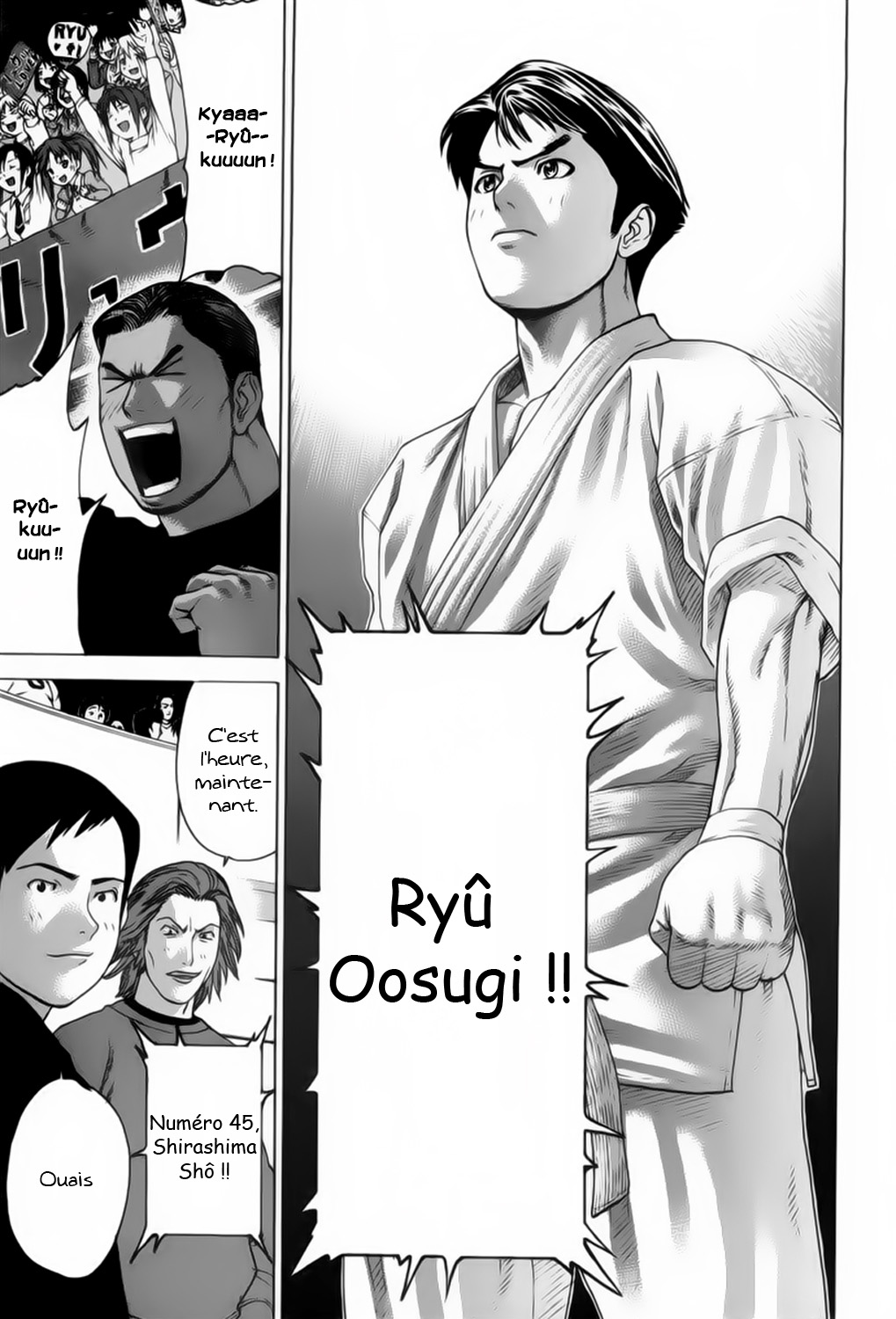 img Karate Shoukoushi Kohinata Minoru 20